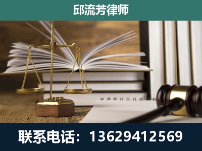 铜陵-执业经验约8年
