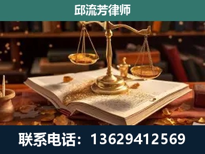 铜陵-新型网络犯罪