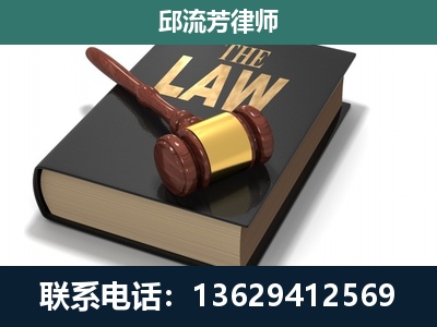 铜陵-涵盖多种复杂案件