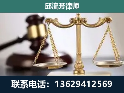 铜陵-刑事案件