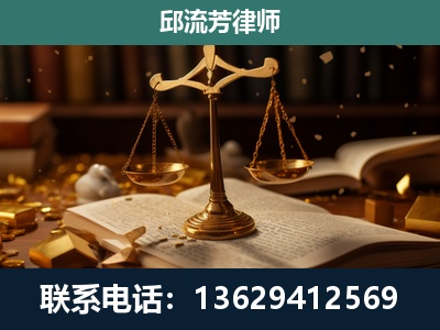 铜陵-遗产继承